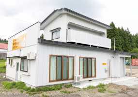 再生可能エネルギー研修センター